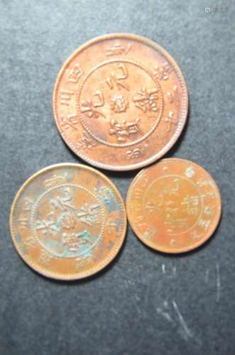 Three Chinese Qing Coins, Twenty&Five&Ten
