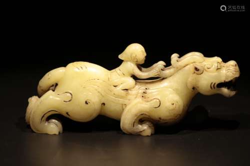 Chinese Jade Carved Beast