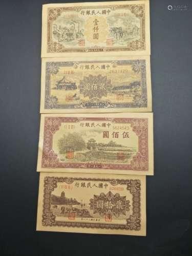 A Group of Chinese Money Paper