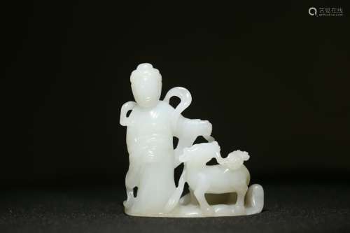 Chinese Hetian Jade Carved Group