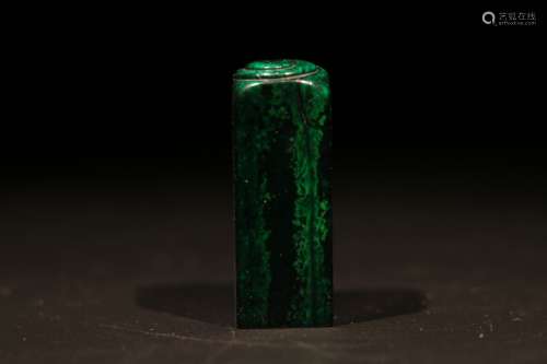 Chinese Green Stone Seal