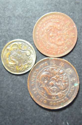 Three Chinese Old Coins