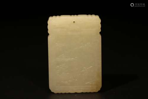 Chinese  Jade Zigang Plaque