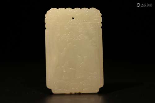 Chinese White Jade Zigang Plaque