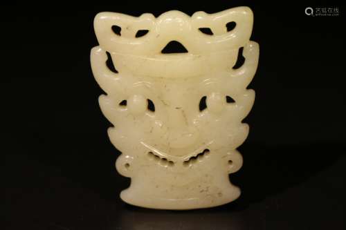 Chinese Jade Pendant