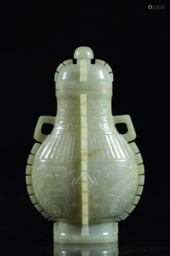 Chinese Hetian Jade Cover Vase