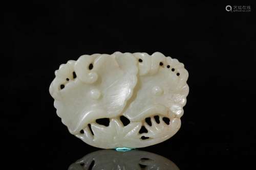 Chinese Jade Carved Leaf