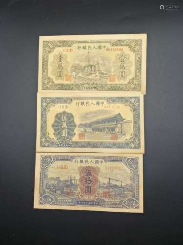 A Group of Chinese Money Paper