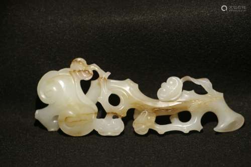 Chinese Jade Pen Holder