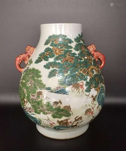 Chinese Famille Rose Porcelain Vase, Marked