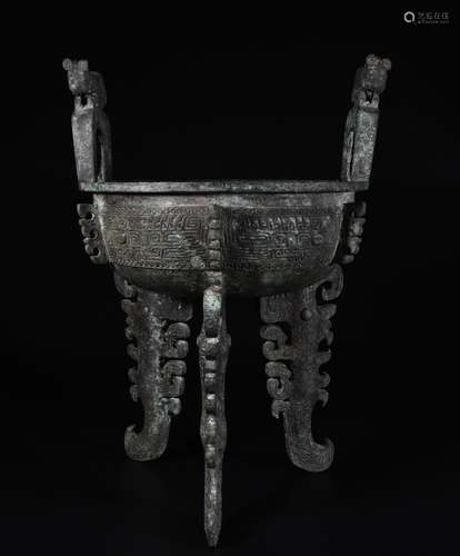 Chinese Tripod Archaic Bronze Incense Burner