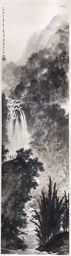 Chinese water color painting. Fu, Baoshi