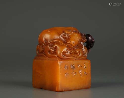 Chinese Carved Soapstone Seal