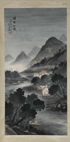 Chinese Watercolor Painting of Landscape