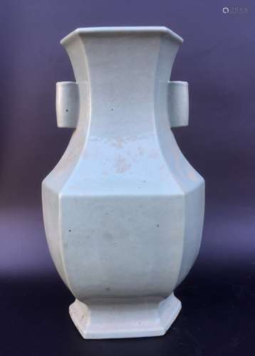 Chinese Celadon Glazed Porcelain Vase, Marked