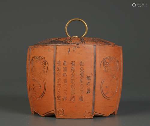 Chinese Ceramic Box Jar Incent Gaming