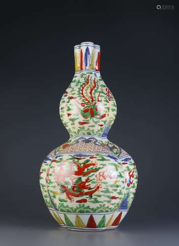 Chinese Gourd Shape Porcelain Vase