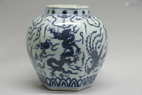 Chinese Blue/White Porcelain Jar