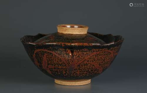 A Very Unusual Shape Dark Glazed Porcelain Bowl