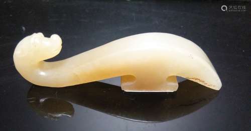 Chinese Yellow Jade Belt Buckle, Song Style