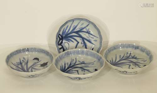 4 Pieces of Chinese Porcelain Dishes