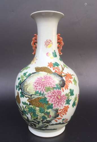 Chinese Famille Rose Porcelain Vase, Marked