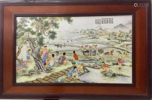 Chinese Famille Rose Porcelain Plaque, Marked