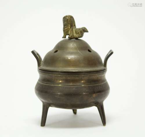 Chinese Mix Metal Incense Burner