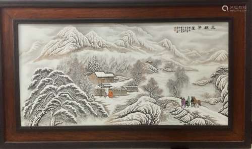 Chinese Famille Rose Porcelain Plaque, Marked