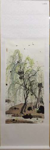 Chinese water color painting. Wu, Guanzhong