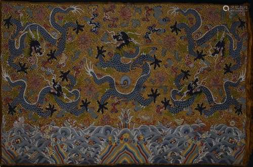 Chinese Embroidery of 5 Dragons