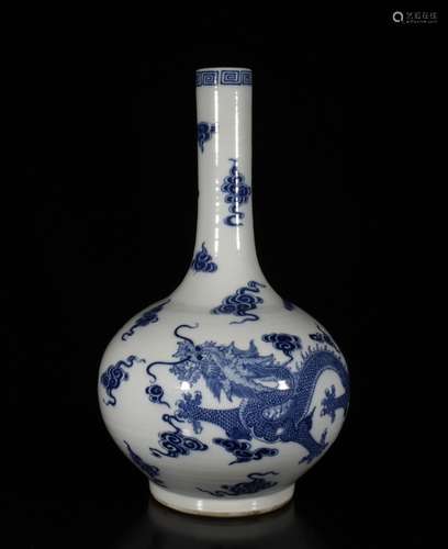 Chinese Blue/White Porcelain Vase, Marked