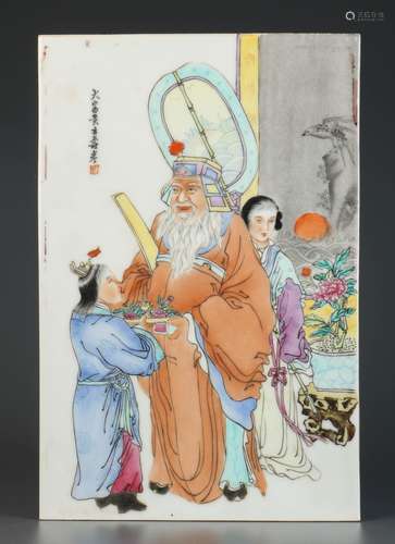 Chinese Porcelain Plaque w/ Immortal and Figure