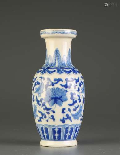 Chinese Blue/White Porcelain Vase