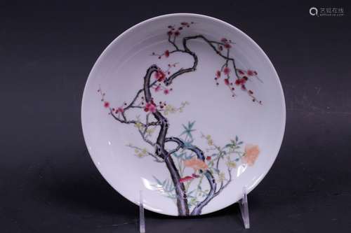 Chinese Famille Rose Dish