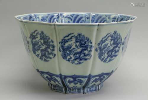 Chinese Blue/White Very Fine Made Bowl, Marked