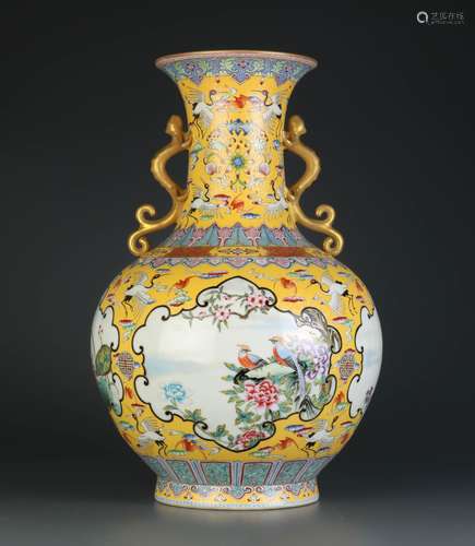 Chinese Famille Rose Yellow Glazed Vase, Marked