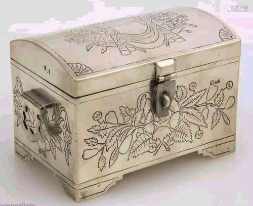 Antique Russian Silver Engraved Box 1890