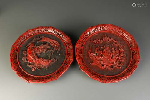 Pair of Chinese Cinnabar Plates