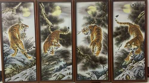 Set of 4 Pieces Chinese Porcelain Plaque, Marked