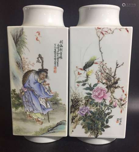 Pair of Chinese Famille Rose Porcelain Vases