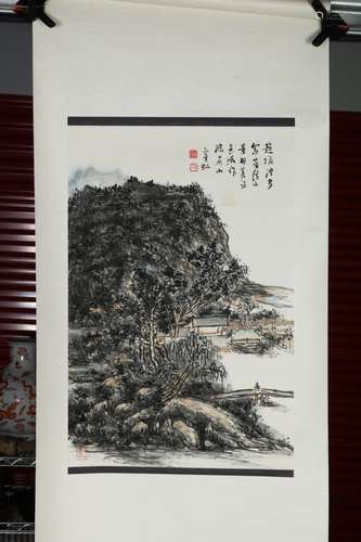 Chinese Watercolor Scroll Painting, Signed