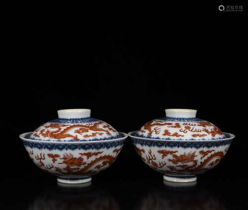 Pair of Chinese Blue/White Porcelain Covered Bowl