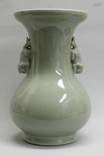 Chinese Dark Celadon Double Ears Vase