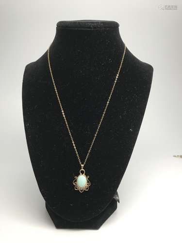 14K Gold Necklace Mounted Gemstone