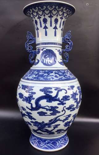 18/19th C. Chinese Blue/White Porcelain Vase