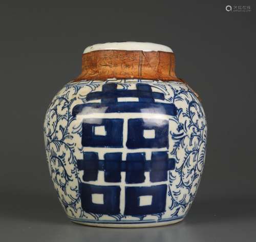 Chinese Porcelain Wine Jar w/ Cover and Sealed