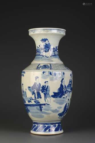 Chinese Blue/White Porcelain Vase