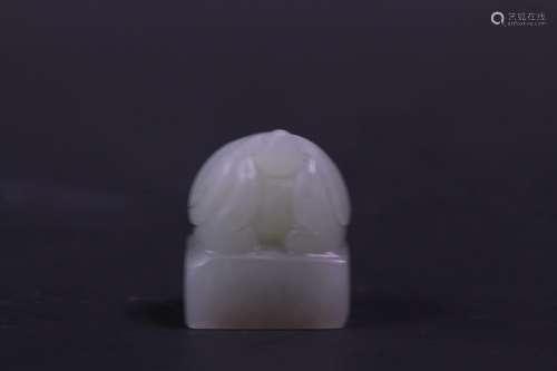 Chinese Jade Seal w/ Turtle Finial