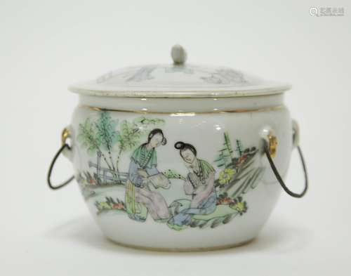 Chinese Famille Rose Cover Jar